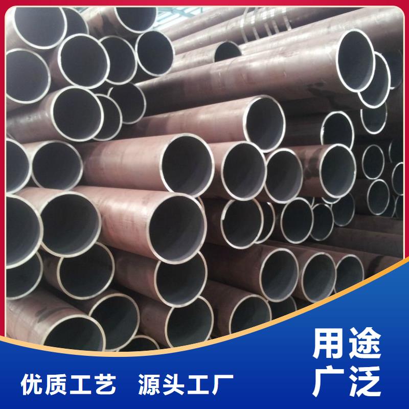 鼎城小口径无缝钢管每吨价格