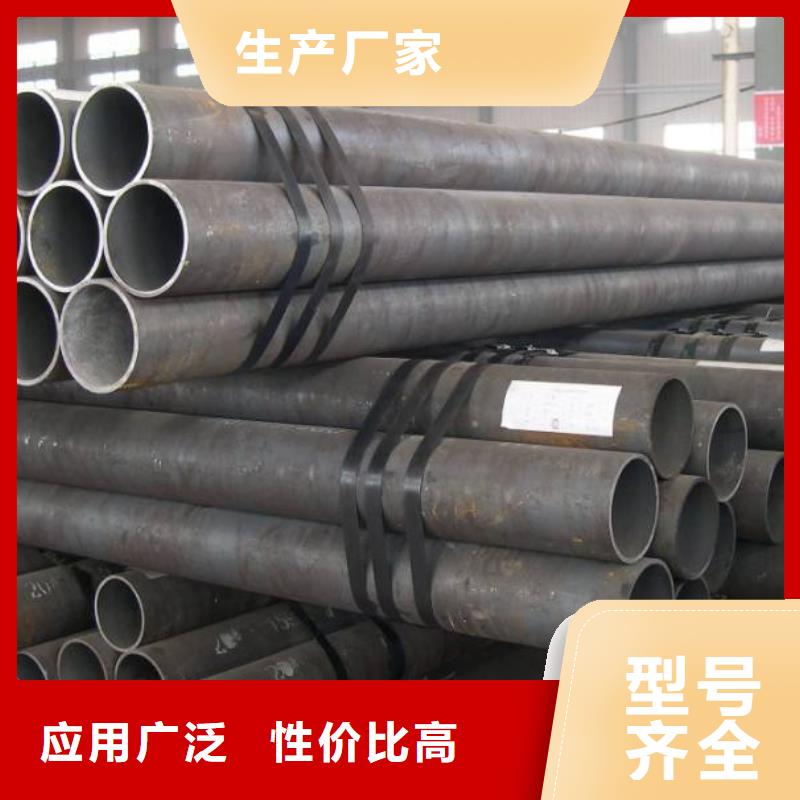 无缝管厚壁不锈钢管支持拿样