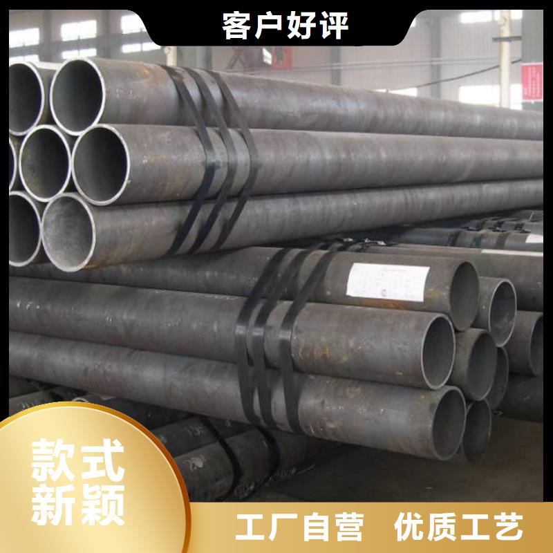 建阳无缝钢管价格