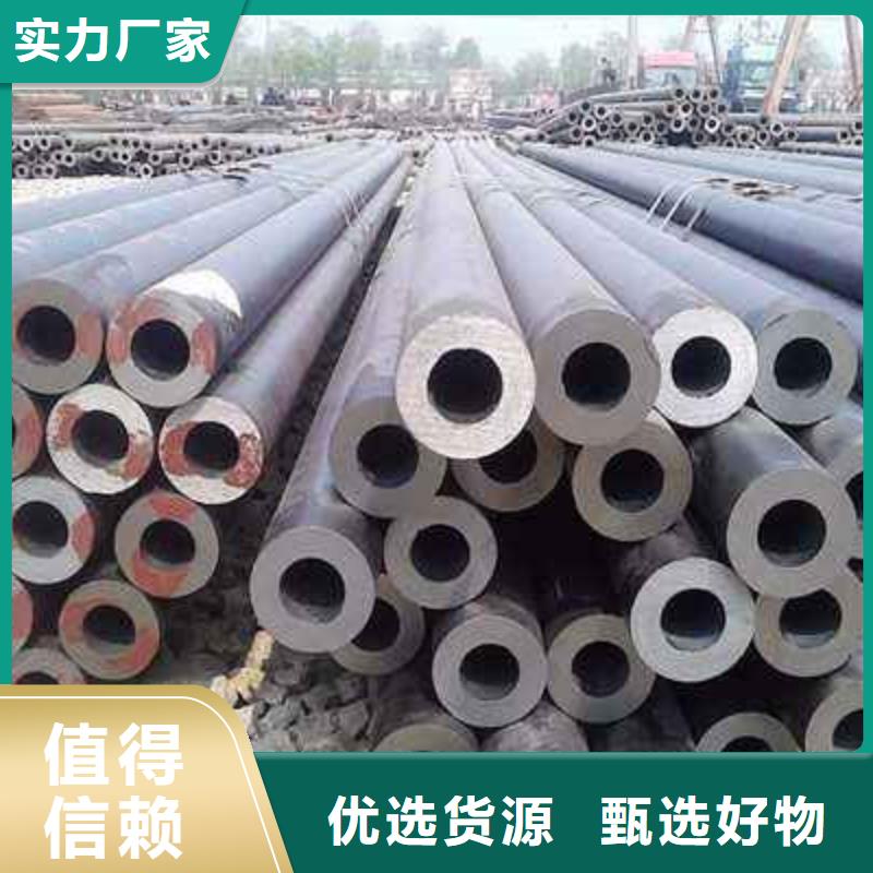 罗庄冷拔无缝钢管生产厂家