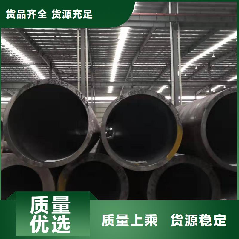 建阳无缝钢管价格