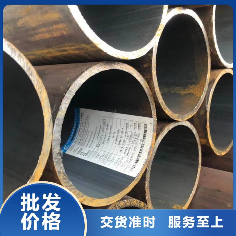 【无缝管】_不锈钢无缝管细节决定成败