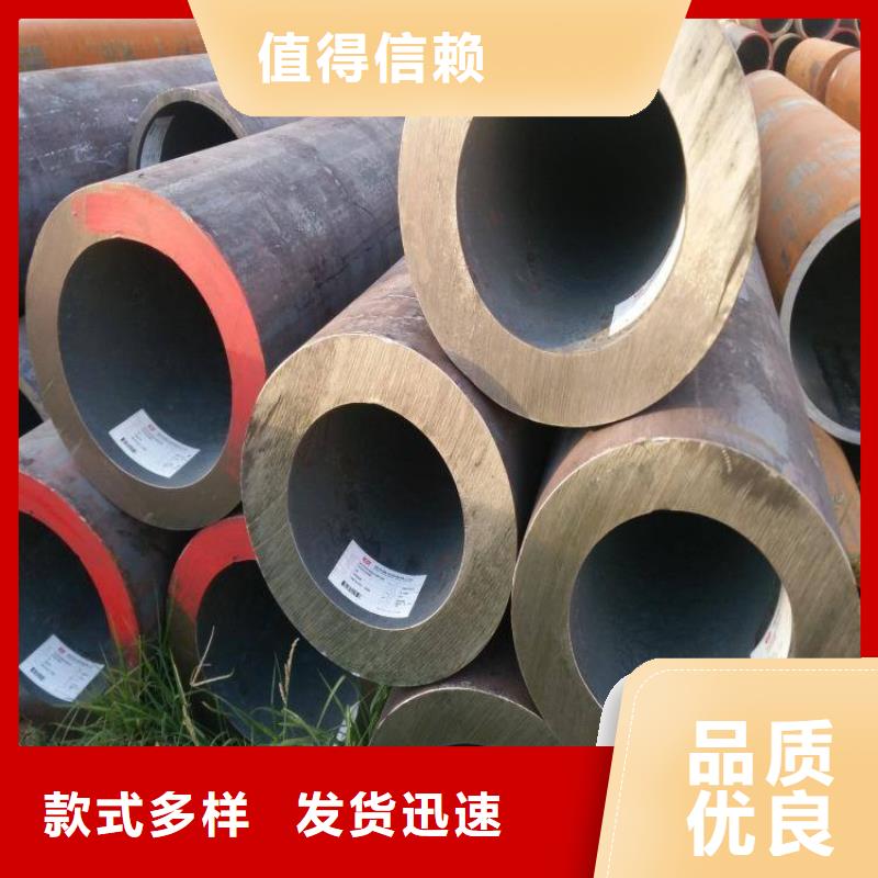 平江无缝钢管每吨价格