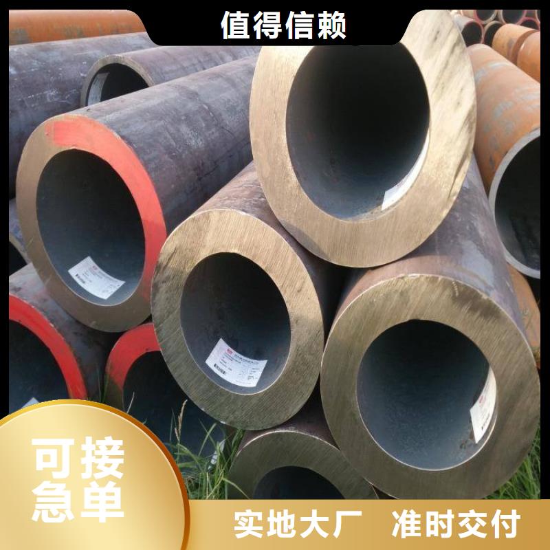 冷拔无缝钢管生产厂家