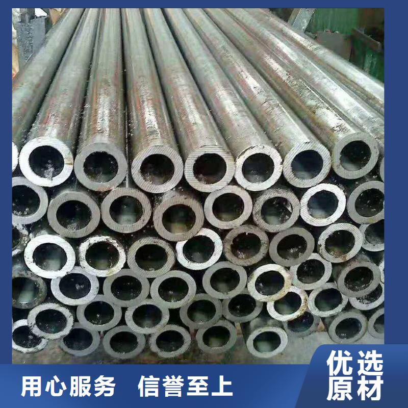 平江无缝钢管每吨价格
