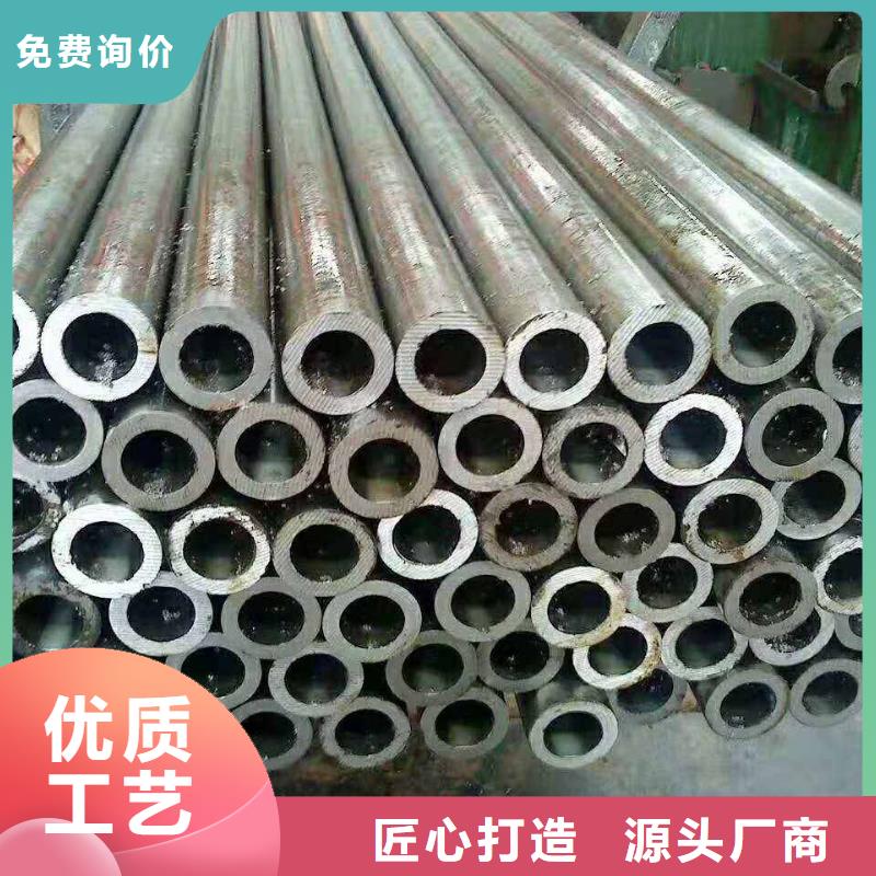 建阳无缝钢管价格