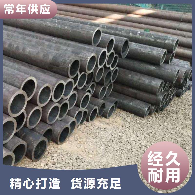 平江无缝钢管每吨价格