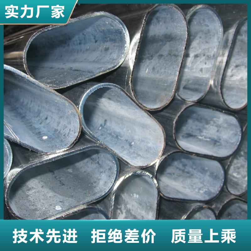 平江无缝钢管每吨价格