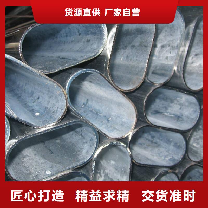 冷拔无缝钢管生产厂家