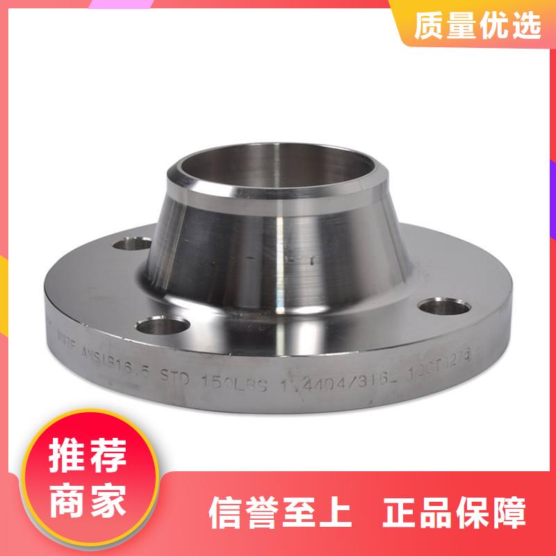 不锈钢管件,不锈钢保温皮厂家十分靠谱