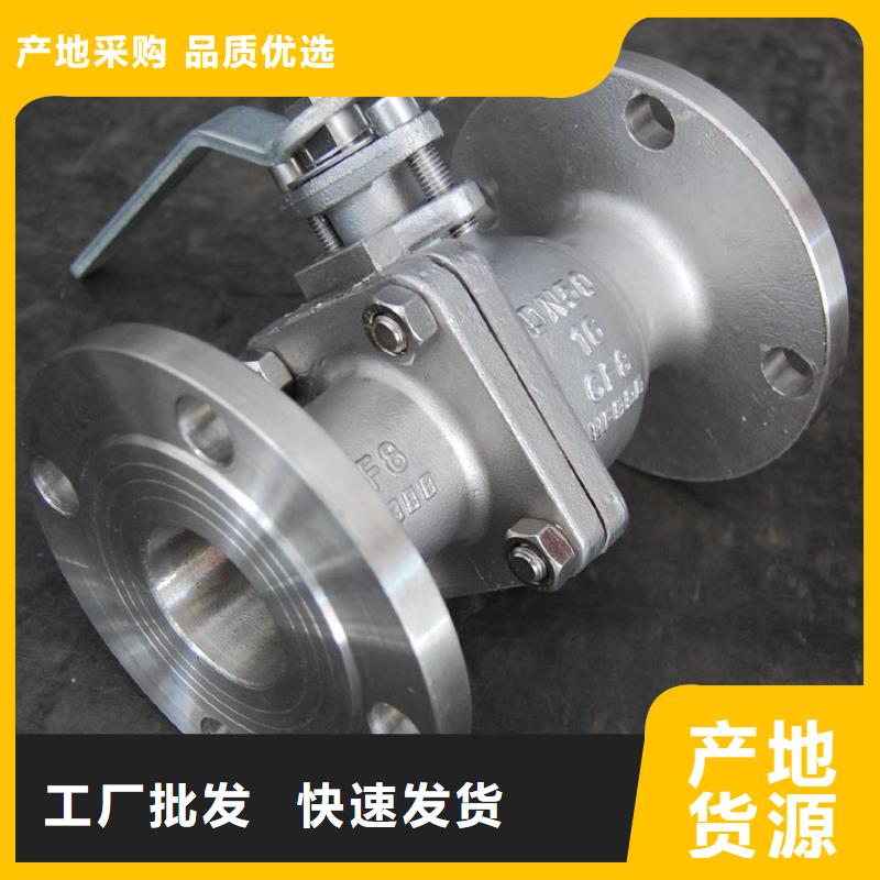不锈钢管件,不锈钢焊管质量看得见