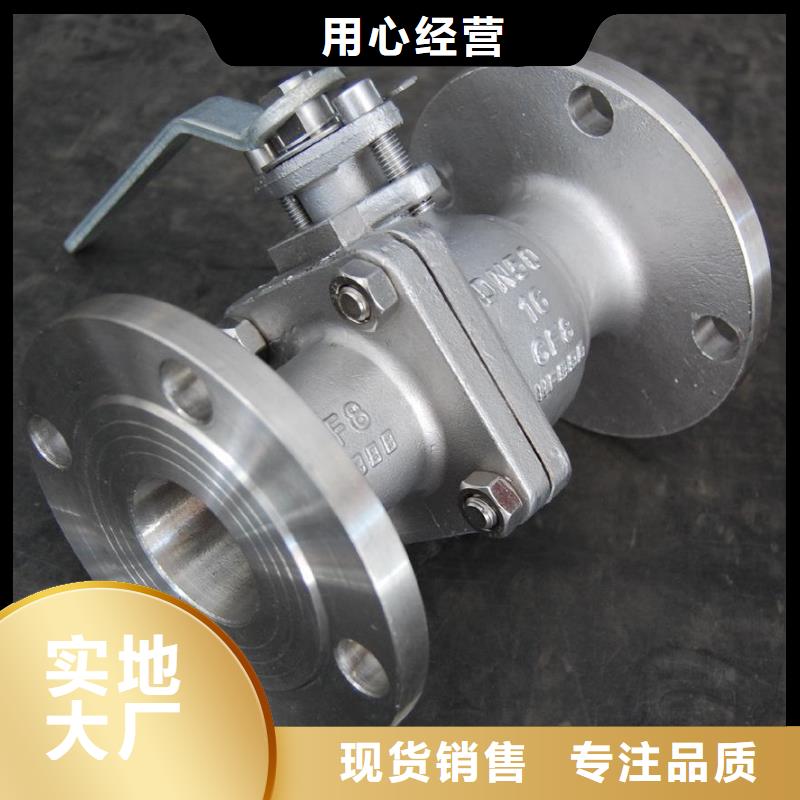 不锈钢管件【不锈钢保温皮】品质有保障