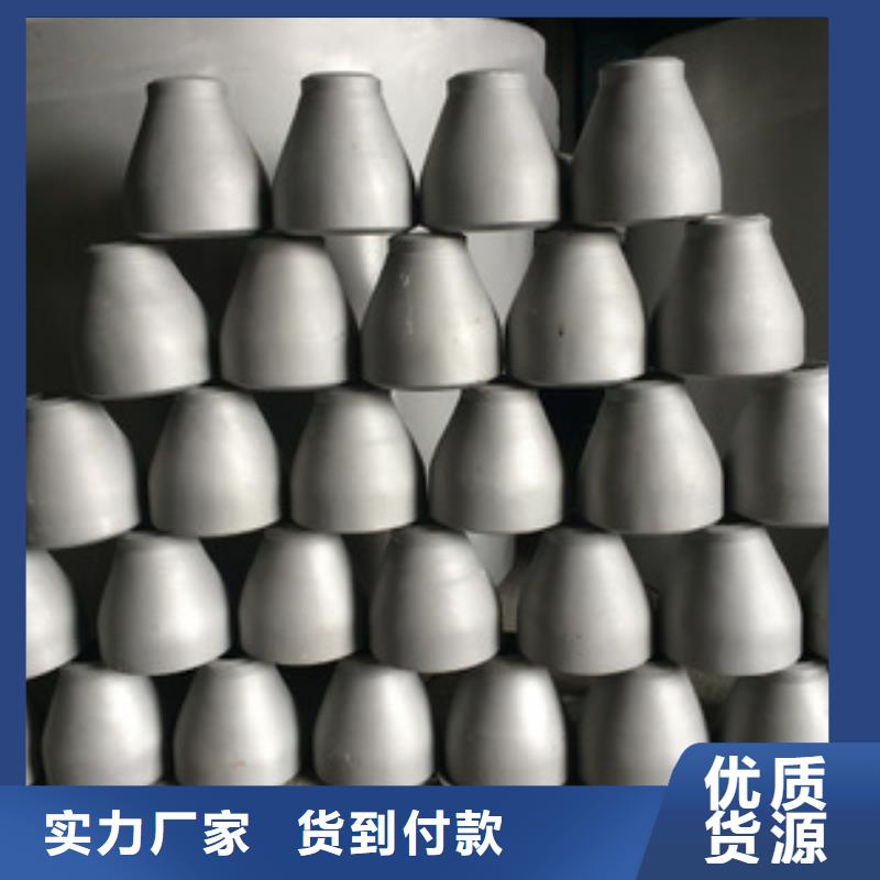 不锈钢弯头2205材质全国可发