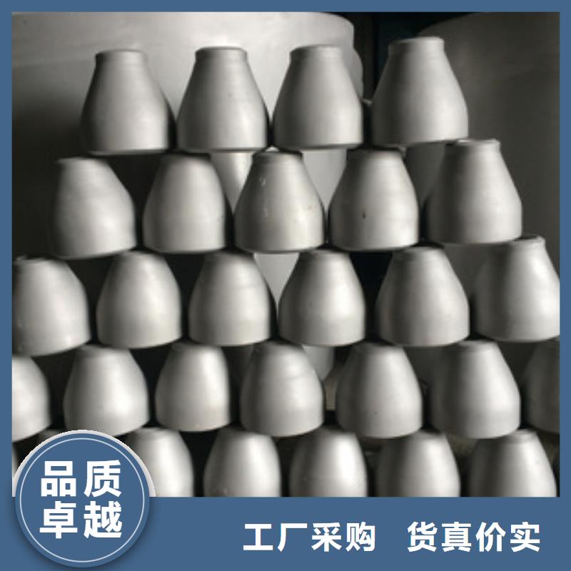 不锈钢管件裁板您身边的厂家