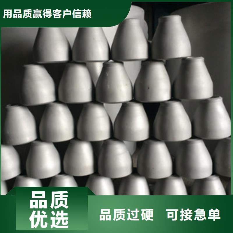 不锈钢管件不锈钢板现货直供