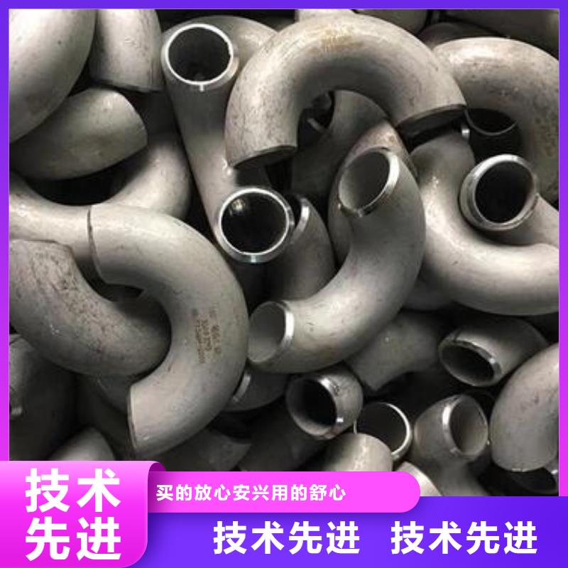 不锈钢管件不锈钢焊管精致工艺