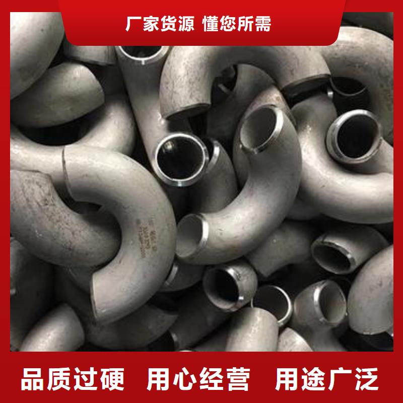 【不锈钢管件】不锈钢焊管好品质经得住考验