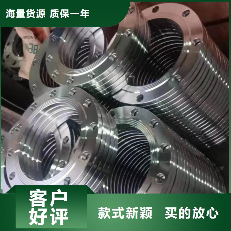 不锈钢管件-不锈钢保温皮厂家直接面向客户