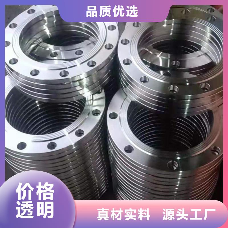 不锈钢管件不锈钢焊管专注品质