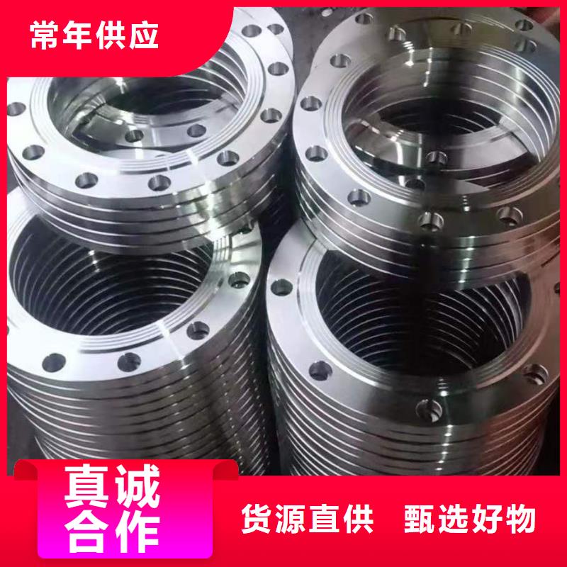 不锈钢管件不锈钢瓦楞板专注品质