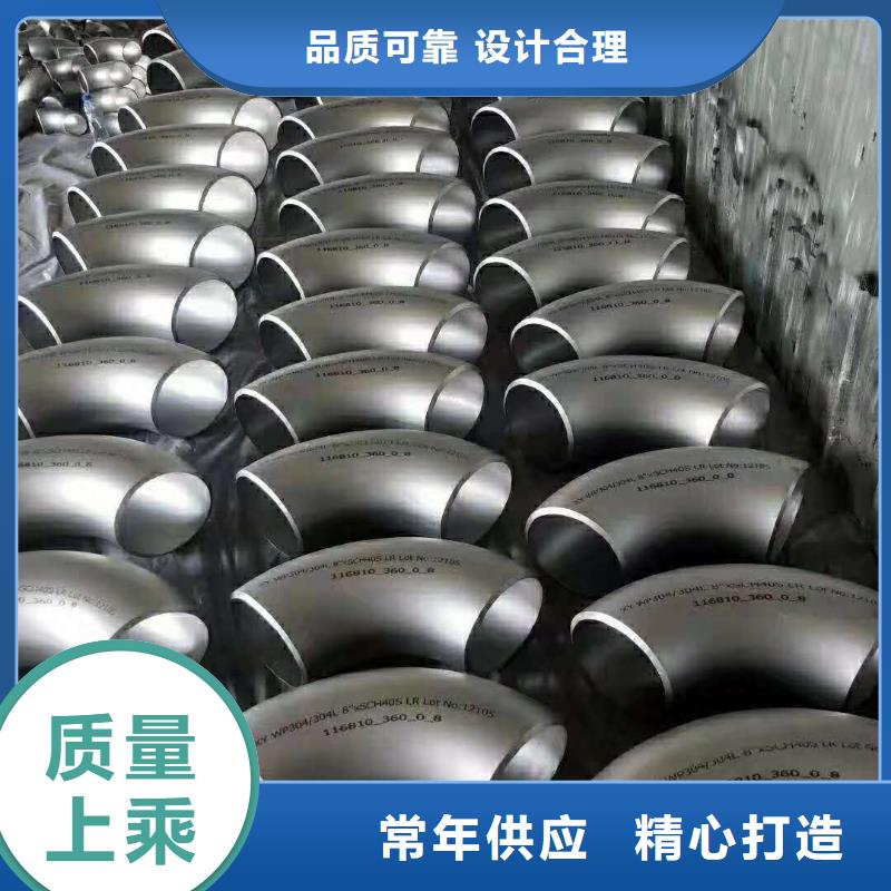 【不锈钢管件】_精密毛细不锈钢管追求细节品质