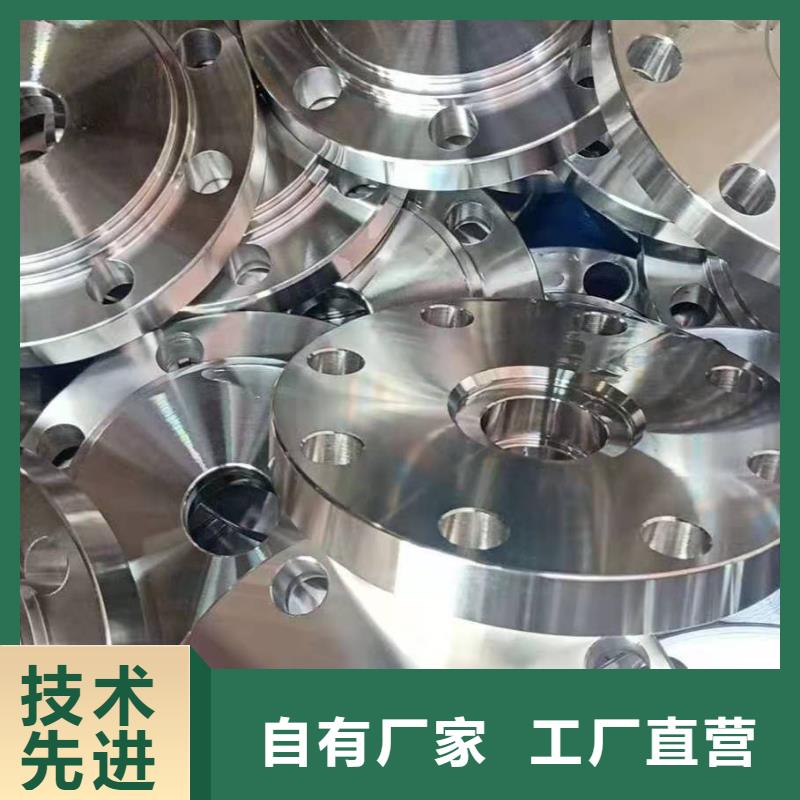 不锈钢弯头2205材质全国可发