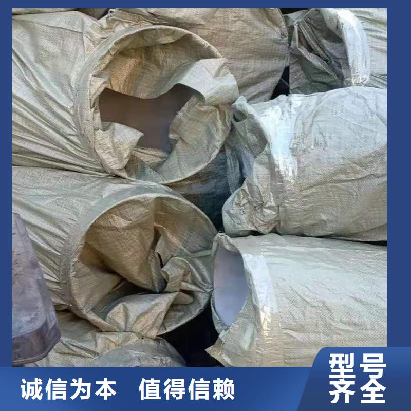 不锈钢管件_热轧不锈钢板多种场景适用