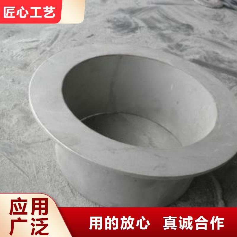 不锈钢管件_冷轧不锈钢卷层层质检