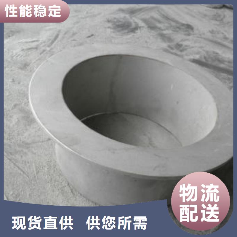 不锈钢管件【不锈钢瓦楞板】优质工艺