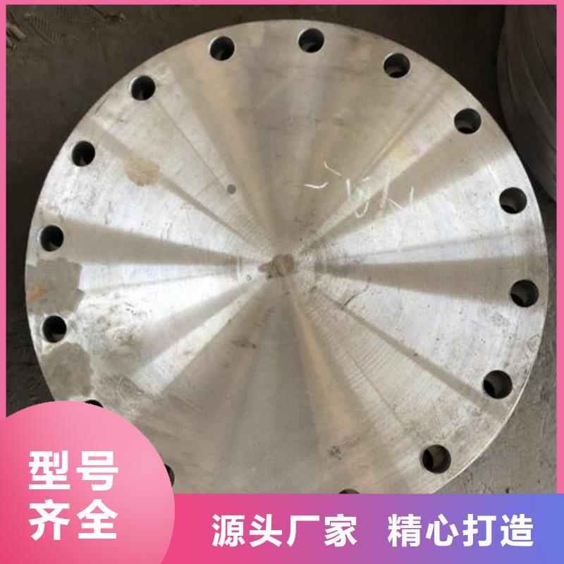 不锈钢管件不锈钢瓦楞板专注品质