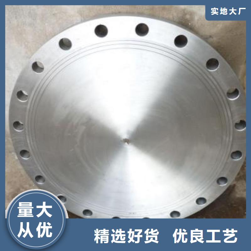 不锈钢大小头310S材质今日价格