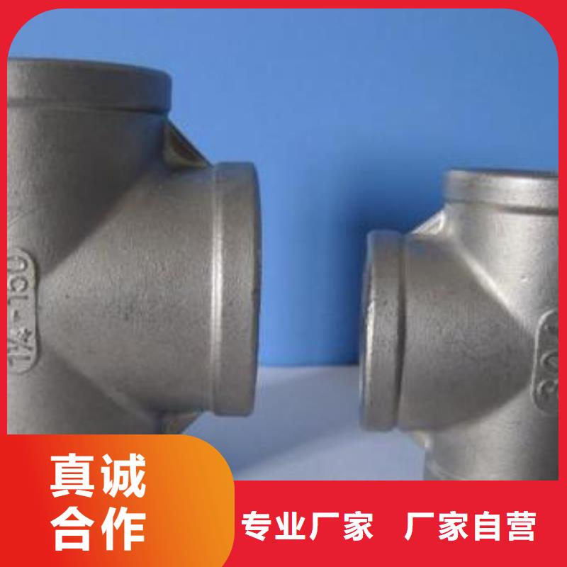 【不锈钢管件】_精密毛细不锈钢管追求细节品质