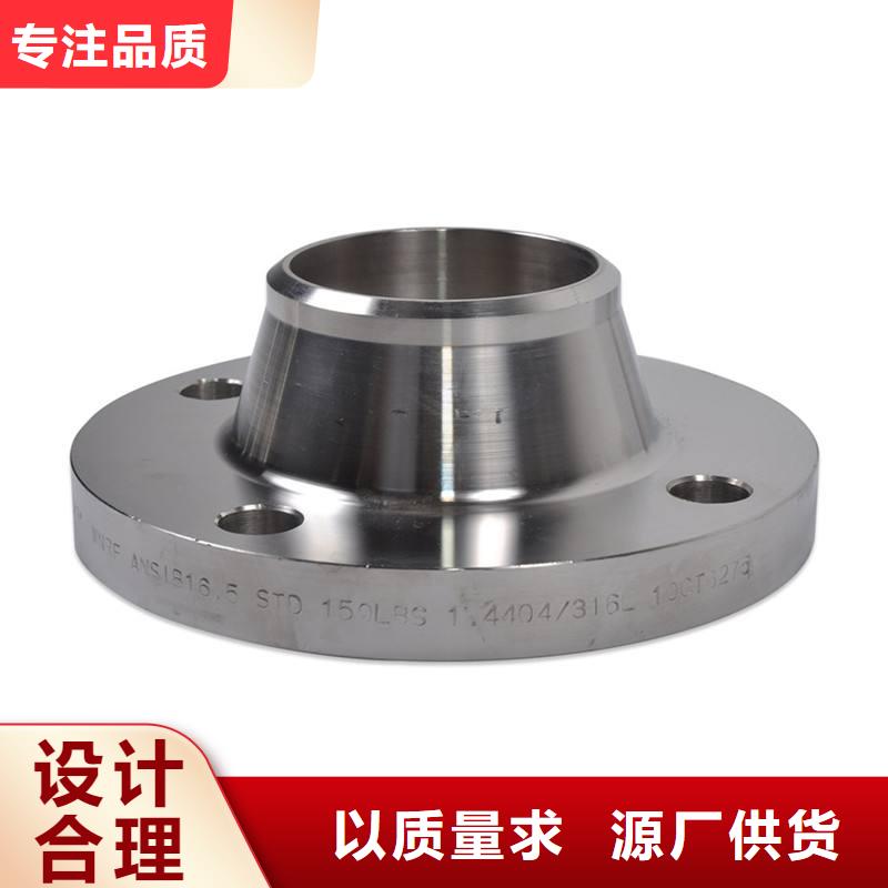 不锈钢弯头2205材质一件起发