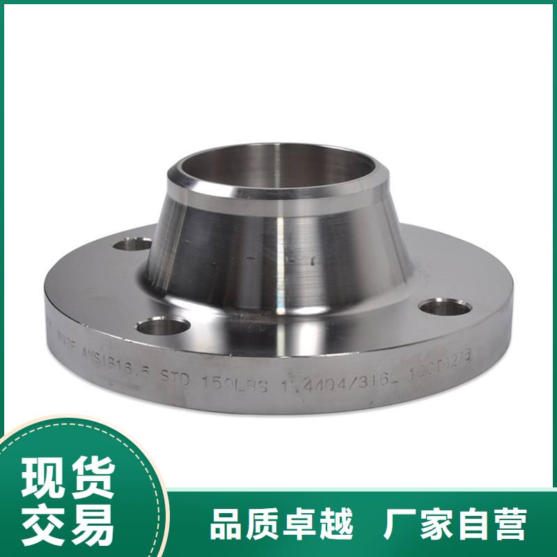 不锈钢大小头310S材质今日价格