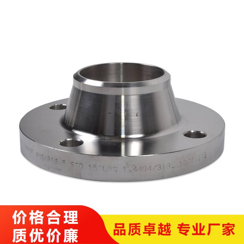 不锈钢管件【冷轧不锈钢卷】产地直销