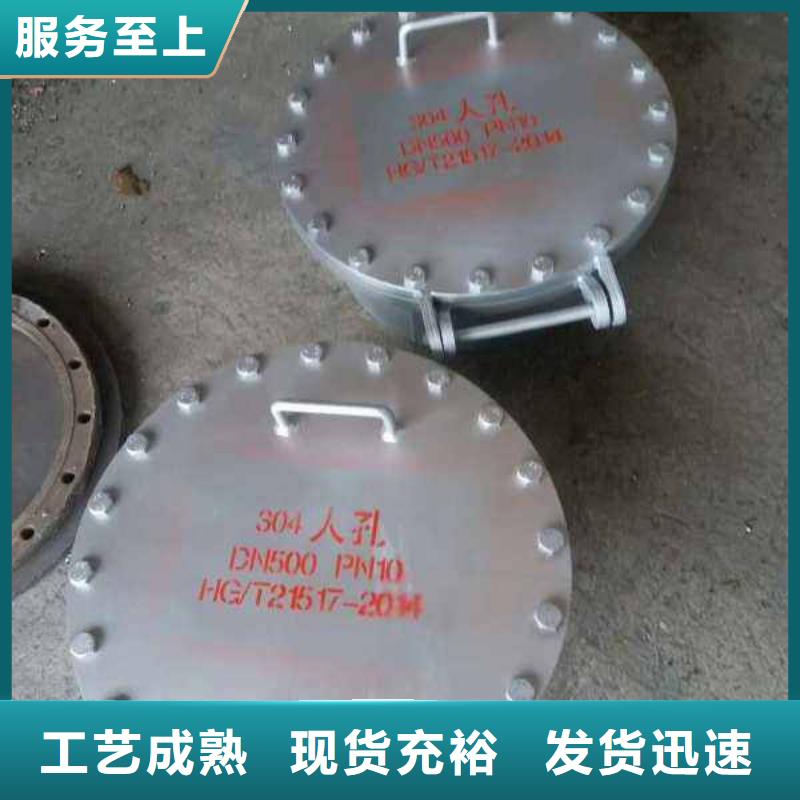 不锈钢管件不锈钢焊管厂家