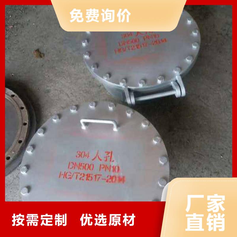【不锈钢管件】不锈钢焊管实力工厂