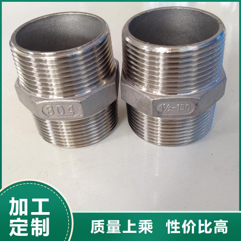 不锈钢管件-不锈钢焊管好品质售后无忧
