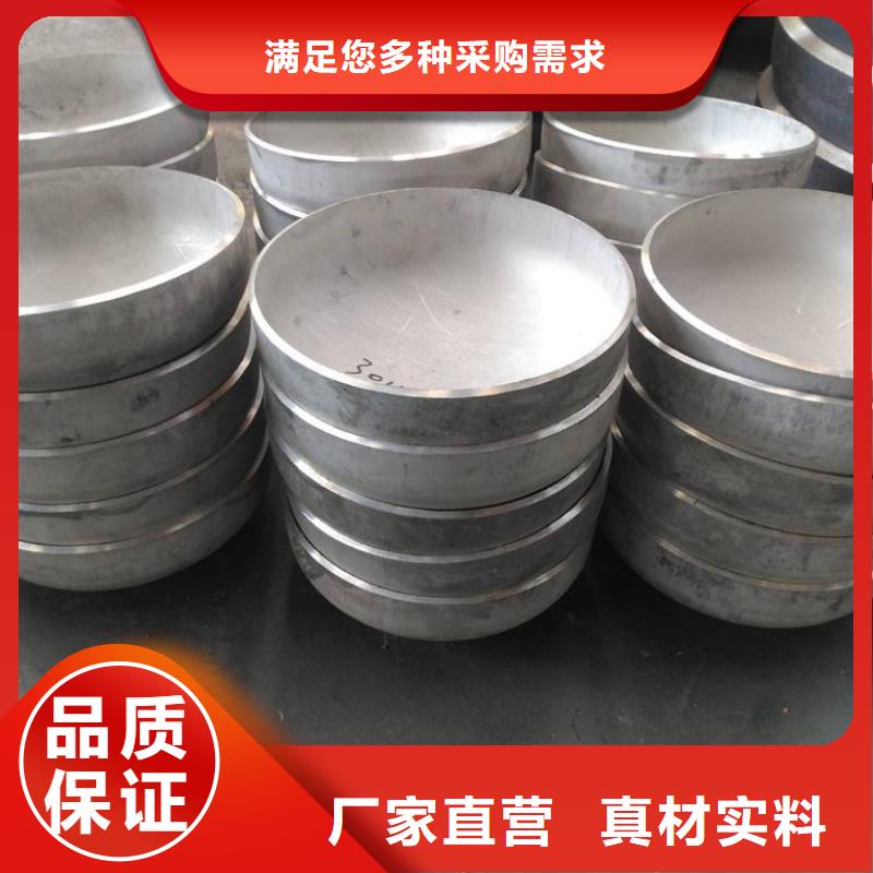 不锈钢管件-不锈钢焊管好品质售后无忧