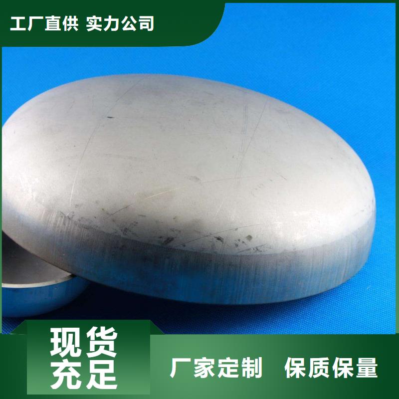 不锈钢管件_厚壁不锈钢管专注生产N年