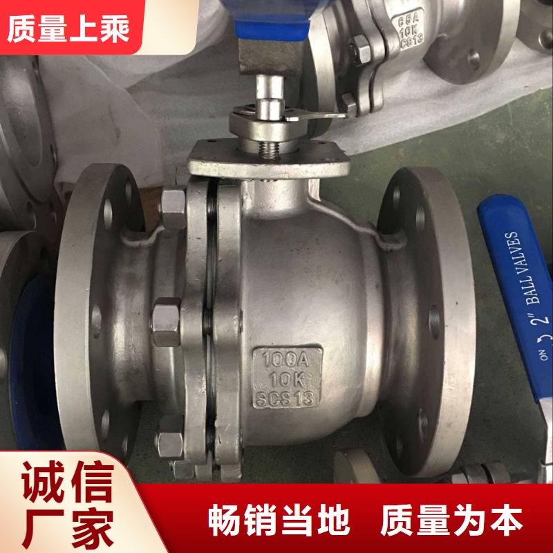 不锈钢管件-不锈钢焊管好品质售后无忧