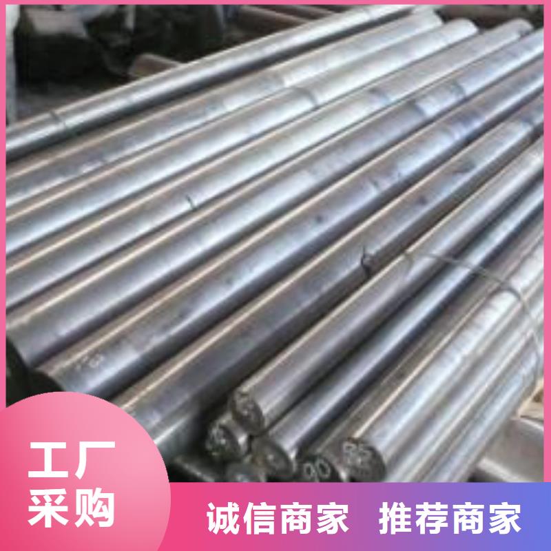 圆钢_【不锈钢焊管】精心选材