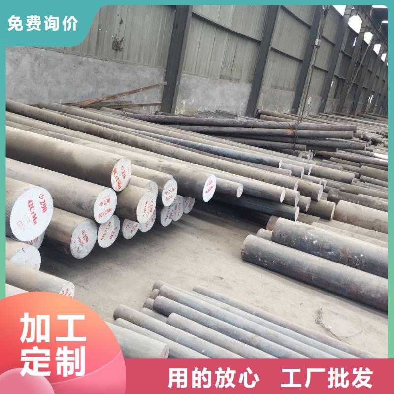 Inconel690圆钢棒厂家