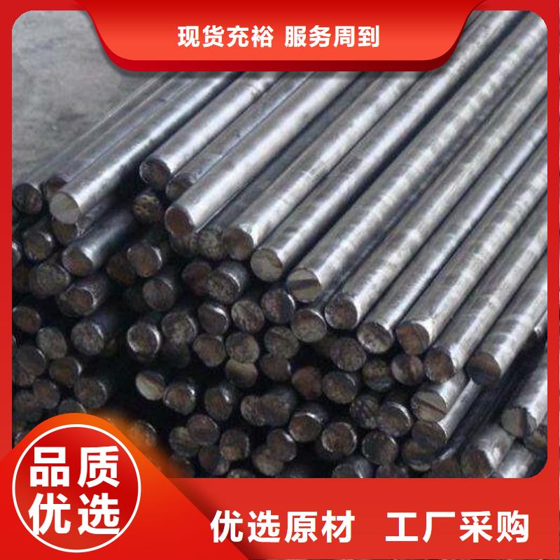 圆钢不锈钢保温皮销售的是诚信
