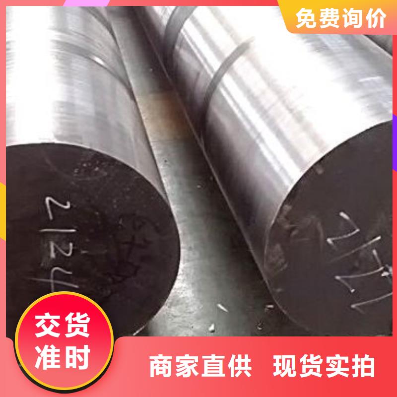 圆钢不锈钢焊管用心做产品