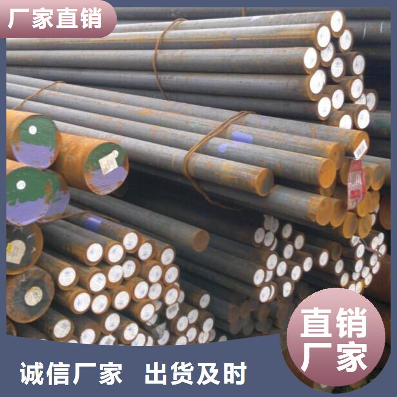 圆钢不锈钢保温皮销售的是诚信
