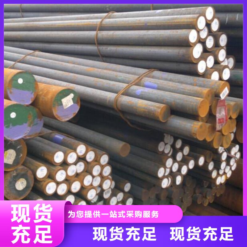 圆钢不锈钢棒专业按需定制