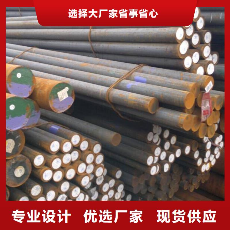 圆钢,不锈钢焊管品质好才是硬道理