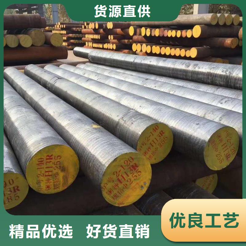 304H不锈钢圆钢厂家