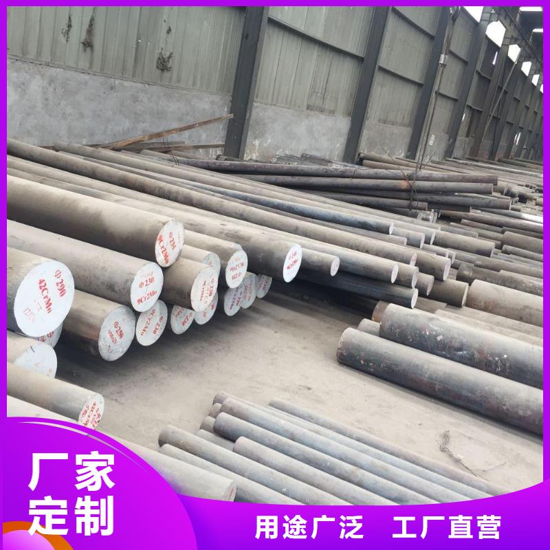 630合金件价格